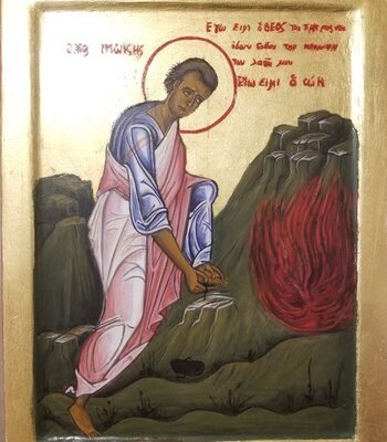 ICONOGRAPHIE orientale
